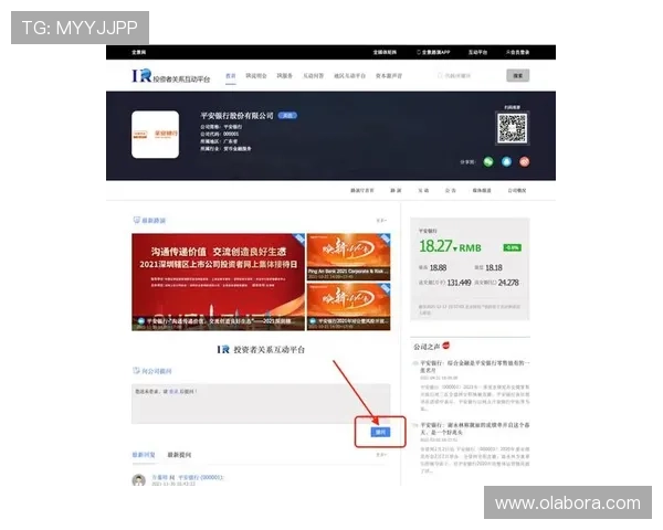 尊龙网站注册网常见问题解答，助你快速解决各种注册难题