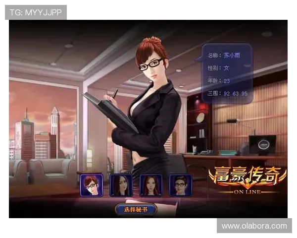 D88尊龙手机版多样化游戏选择，满足不同玩家的娱乐需求