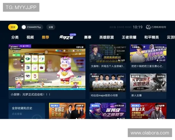 尊龙官方app官网入口下载安装最新版本，享受丰富游戏内容与优惠活动