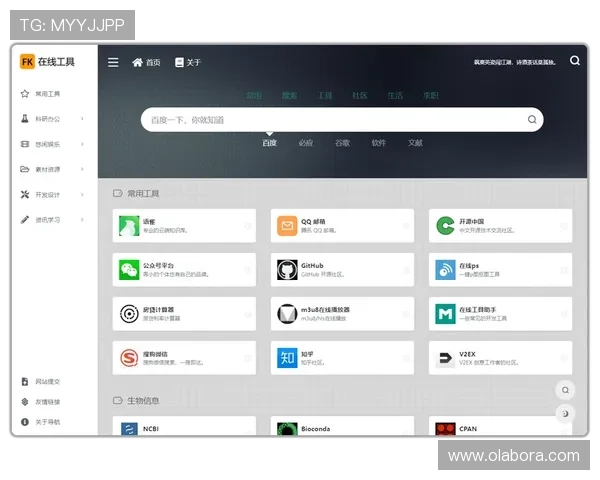 尊龙凯时官方下载最新版用户体验优化，操作更顺畅，界面更美观