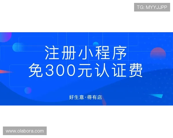 尊龙平台开户：新手注册流程详解与操作指南