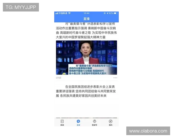 如何通过ag尊龙app官网获取优质客服支持，解决游戏中遇到的各种技术与账号问题