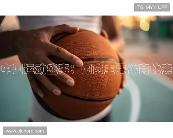 尊龙体育足球比赛数据分析与预测，助你做出科学合理的投注决策