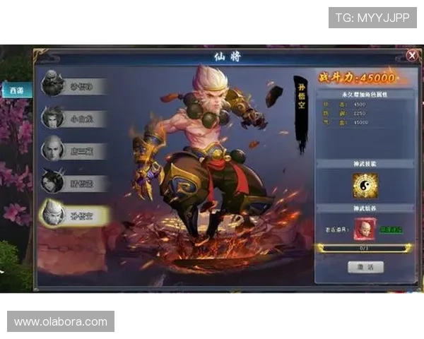 尊龙登录地址安全可靠入口，保障玩家账号安全与游戏稳定性提升