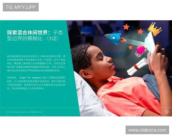 尊龙网址集团官网下载提供最新安全稳定的游戏客户端下载指南和详细操作步骤