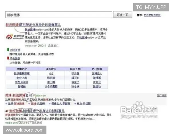 尊龙凯时平台官网详细介绍注册流程与新手指南，助你轻松开启精彩游戏之旅