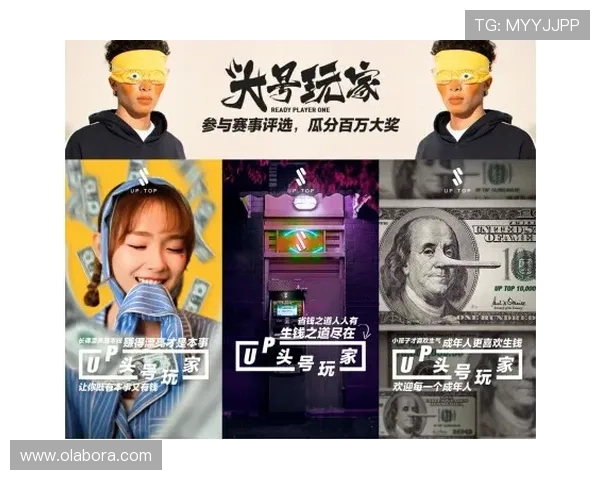 尊龙凯时手机版官网官方入口安全可靠，保障玩家个人信息与资金安全