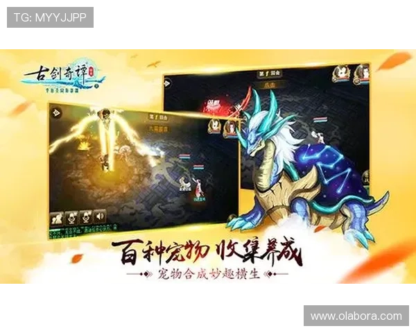 尊龙平台电子游戏最新优惠活动，丰富游戏内容助你轻松赢取丰厚奖励